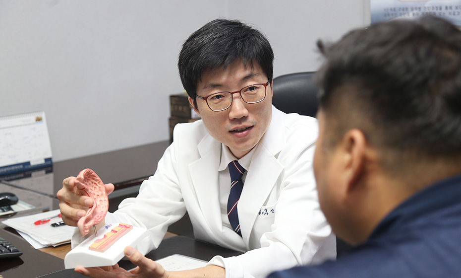 위강한의원 대전점 진료 상담